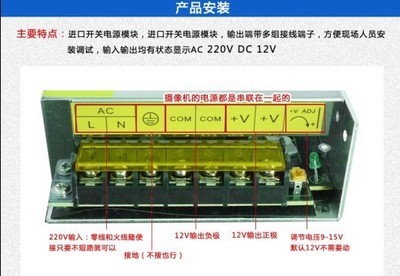 上海首宇电气 金伟LS-100W系列开关电源，厂家直销品质之选