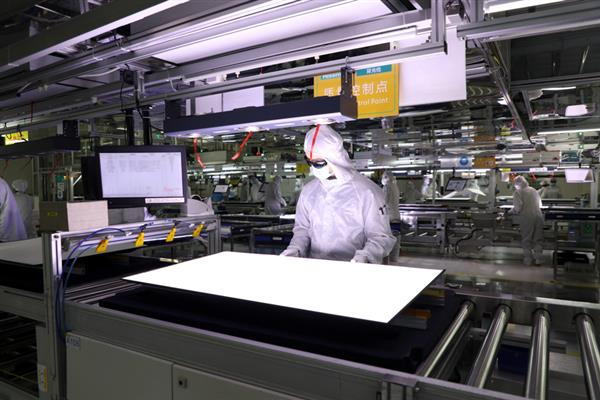 平均每台电视能耗降超30% 海信视像致力发展绿色科技